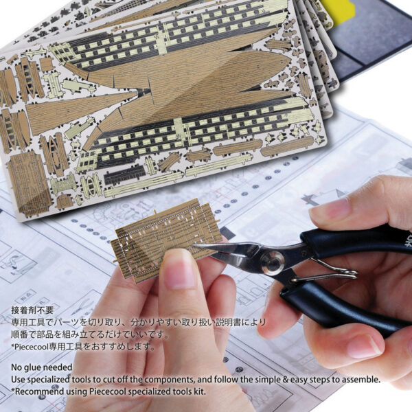 81e899a67e6dd87d Piececool 3D Metal Puzzles HMS Victory Ship Jigsaw Set Assembly Model Kits Adult Brain Teaser DIY Boat for Collection