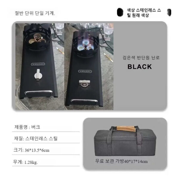 8211bf685c225ecc Half Unit IGT Stove For Igt table Outdoor Camping cooking BBQ IGT Stove With Windpoor ring, Multifunction