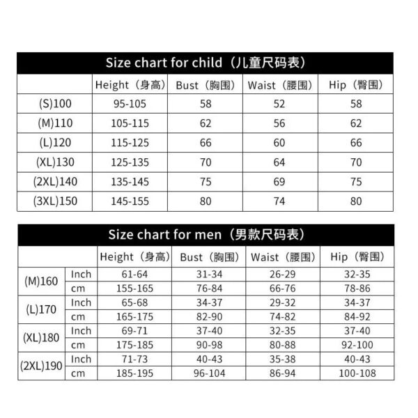 821fa92552f3d74e Bodyguard Bodysuit Halloween Children's Deadpool Cosplay Costume Adult Set