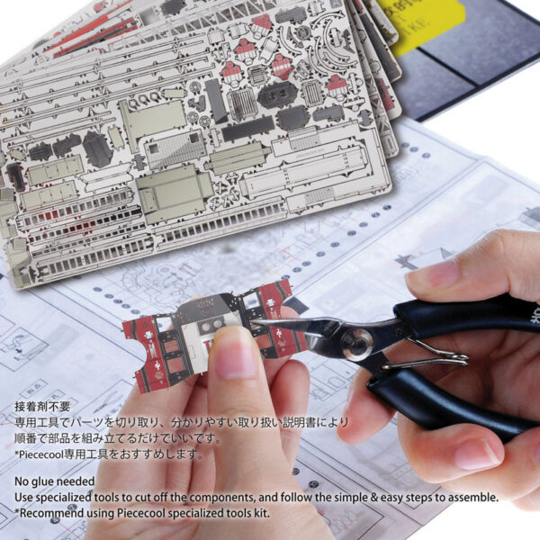 842b8c3c4e03a939 Piececool 3D Metal Puzzles Ladder Truck Assembly Kits Engineer Vehicle Collection Model DIY Jigsaw for Home Decor
