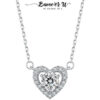 Bamoer U 0.5CT Moissanite Necklace Heart Diamond Pendant Adjustable Choker for Women Sterling Sier Wedding Lover Gift