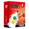 84b6e818d7368a95 1PC Dotted Condoms Sex Toys Passionate Women Vaginal G-Spot Stimulation Sex Accessories Large Lubricated Orgasm Penis Sleeve 18+