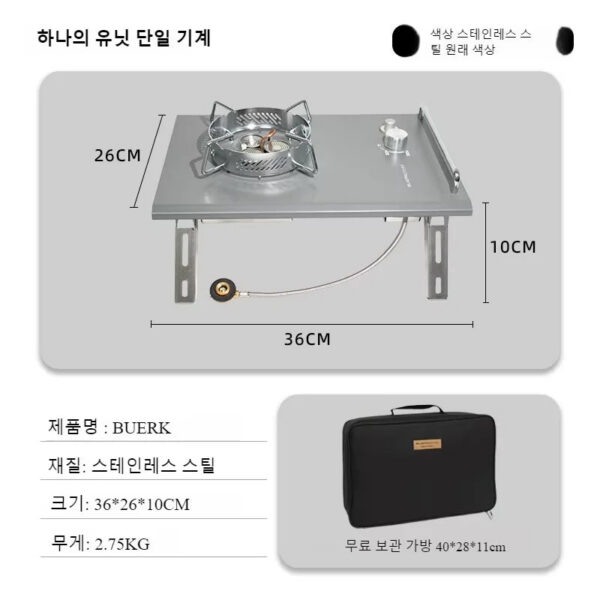 850cce5aaefdc029 Half Unit IGT Stove For Igt table Outdoor Camping cooking BBQ IGT Stove With Windpoor ring, Multifunction