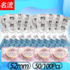 85678aba42299e36 50/100pcs Bulk Ultra Thin Condom 52mm Hyaluronic Acid Lubrication Penis Sleeves Adults Safer Sex Toy Contraception Supplies