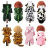 Dog Clothes Soft Warm Fleece Jumpsuits Pet Clothing for Small Dogs Puppy Cats Hoodies Chihuahua Yorkshire Costume Coats
