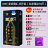 85ada06534d3bfc1 XL Condoms 55mm for Large Penis Sex Toys High Sensitive Passionate Lubricated Big Oil Sex Accessories Sleeve for Cock XL Sexshop