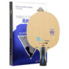 864634eacb7125d5 Original 729 Friendship Yellow ALC Table Tennis Blade 5 Wood 2 Arylate Carbon Professional Ping Pong Blade Blue ALC Offensive