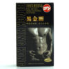 Black Passionate Condoms Sex Delay Ejaculation Sex Toy for Men Penis Cock Sleeves Temptation Accessories Erotic Long-Lasting 18+