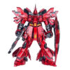 86f219af18bc5c72 DABAN 6631S MG 1/100 Sazabi Electroplated Ver Assembly Model Kit Action Figures Robot Figuine Plastic Model Kids Hobby Toy GIfts