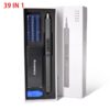 Precision Electric Screwdriver Set 12/39/50-In-1 Portable LED Kit USB Cordless Professional Mobile Phone IPad Repair Home Tools