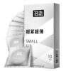 877cfdd085afe6c4 Small Size Condoms 10PCS Super Thin Lubricated Sex Toys 45mm Mini Size Ultra Tight Condoms for Adults Contraception Supplies 18+