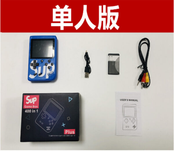 2024 NEW 400-In-One Super Mini Game Ultra-Mini Pong hine Wireless USB Interface RPG Character Role-Play