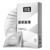8afa27118403953c 45mm Small Size Condoms for Men Delay Ejaculation Thin Tight Condom Penis Sleeve Natural Rubber Condones Contraception Sex Toys