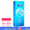 30pcs MingLiu Super Ultra Thin Condoms Intimate Condone Good Sex Products Natural Rubber Latex Penis Sleeve long-lasting For Men