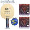 Yinhe Table Tennis Blade N10s N-10 Offensive 5 Wood Ping Pong Racket Blade
