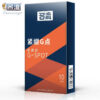 8cbdc88535ec67fd PERSONAGE ALL Small condom 45mm 49mm Tight Ribed Spikes Condoms Long Delayed Pleasure Latex Penis Sleeve Safe Lubricantion Toys