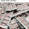 200/100/80Pcs Large Oil Condom Super Safe Super Smooth and Dot Latex Condom Penis Ring Sex Product for Adult