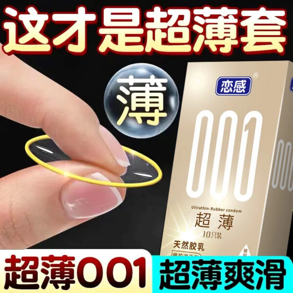 8def0695610ad6fe 12pcs Orgasm Condoms Stimulation Sex Toys for Adult Men Sexual Game G-spot Penis Sleeves Delayed Condoms Erotic Products Sexshop