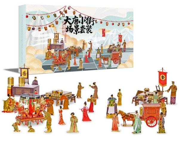 8e0f9be1a54af24b Piececool 3D Metal Puzzle Adult Chinese Style Building Kits DIY Model for Jigsaw Toy