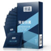 8e2606941ed2698c PERSONAGE ALL Small condom 45mm 49mm Tight Ribed Spikes Condoms Long Delayed Pleasure Latex Penis Sleeve Safe Lubricantion Toys