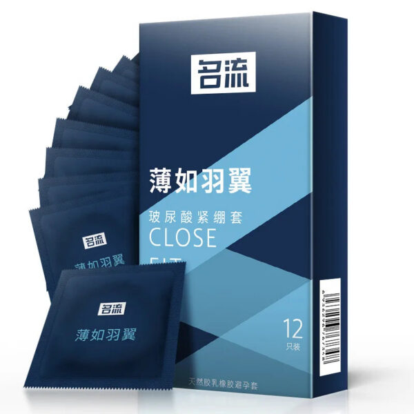8e2606941ed2698c PERSONAGE ALL Small condom 45mm 49mm Tight Ribed Spikes Condoms Long Delayed Pleasure Latex Penis Sleeve Safe Lubricantion Toys