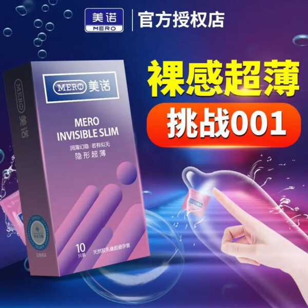 8e9eae2c1d3dec00 Invisible Slim Condoms for Men Ultra Thin Latex Rubber Sensitive Kondom Long Lasting Extra Lubricated Penis Sleeve Condom