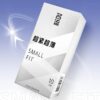 8ff1a40a790da457 Dots Condoms for men delay ejaculation G spot dotted ribbed penis sleeve cock Natural latex Pleasure Condom sex toys adults 18+