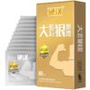 10pcs Dotted Condoms Super Ultra Thin Intimate Condone Hyaluronic Acid Natural Rubber Latex G-spot Spike Particle Penis Sleeve