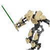 32cm Ksz714 Star Toy Anime General Robot Grievous With Lightsaber Hilt Combat Weapon Model Building Blocks Action Figure Gifts