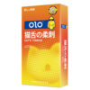Hyaluronic Acid Condoms Cat Tongue Large Pellet Stimulate Penis Sleeves Ultra Thin Natural Rubber Latex Safer Sex Products