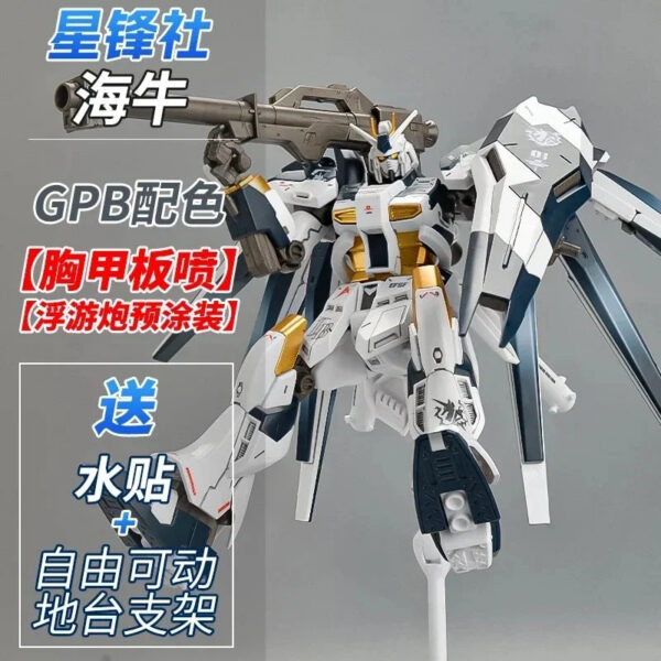 1/144 Gundem Animation Assembled Action Figures Hg Life Destiny Storm Free Dragon Peach Archangel Unicorn Red Heretic Model Toy