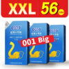934cbf880cbfb59a 56MM Large Size Condom 30Pcs Ruuber Penis Sleeves Sex Toys for Adult Men Ultra Thin Oversize Condom Erotic Product Contraception