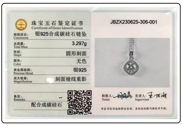 934e7858b1c3c94c S925 Sterling Silver High Jewellery 100% Moissanite Pendant Necklace D Colour with GRA Certificate for Ladies' Wedding, Party