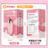 9385e99a3e59b298 Pink Girl Massage Stick Wireless Vibrating Egg Female G Dot Flirting Masturbator Vibrating AV Stick Sex Sex Products