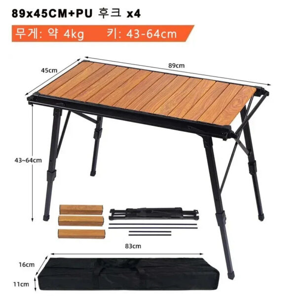 94081825b2d08c5a Folding Camping IGT Table Wood Portable Lightweight Camp BBQ Grill Table Removable Outdoor Picnic Fishing Camping Table
