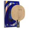 94f93491e7b683b4 Original YINHE PRO-05 Inner KLC Carbon Table Tennis Blade Racket Original 5 Wood 2 KLC Fiber Professional Ping Pong Bat Paddle