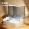 Automatic and Feeding Device, Dog Basin, 2-in-1 Water Dispenser, Cat Bowl, Pet Supplies