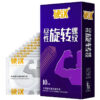 10pcs Dotted Condoms Super Ultra Thin Intimate Condone Hyaluronic Acid Natural Rubber Latex G-spot Spike Particle Penis Sleeve