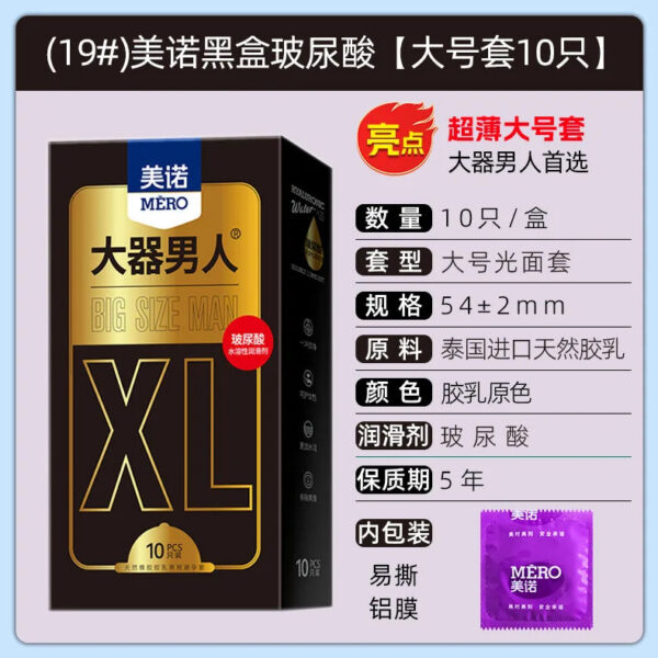 9573d696d44d7fb8 XL Condoms 55mm for Large Penis Sex Toys High Sensitive Passionate Lubricated Big Oil Sex Accessories Sleeve for Cock XL Sexshop