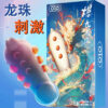 960e0013ef38d657 1PC Dotted Condoms Sex Toys Passionate Women Vaginal G-Spot Stimulation Sex Accessories Large Lubricated Orgasm Penis Sleeve 18+