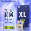 96455e25777a64c8 XL Condoms 55mm for Large Penis Sex Toys High Sensitive Passionate Lubricated Big Oil Sex Accessories Sleeve for Cock XL Sexshop