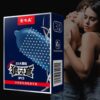 96b6b78084704d35 3D Large Particles Condoms Dotted Sex Toys Granular Stimulation Women G Spot Contracepation Sex Products for Men Penis Sleeve 18