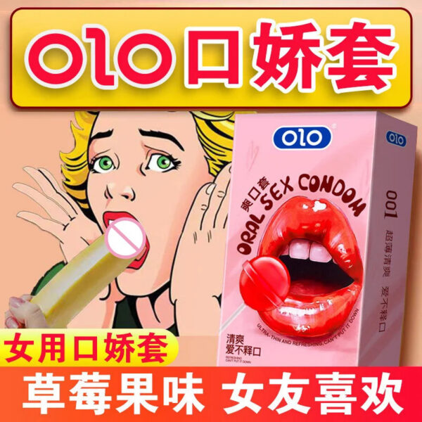 97374c01ccf74198 Oral Sex Condoms 10pcs Sex Toys Strawberry Flavor Passionate Contraception Sex Accessories for Men Orgasm Sex Life Sexshop 18+