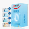 9758dfb537aa0248 24/30pcs Super Ultra Thin Condoms Intimate Good Sex Products Condone Sex Product Natural Latex Penis Sleeve Long-lasting for Men