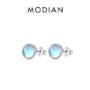 97f3cde9305e0b43 Modian 925 Sterling Silver Round Exquisite Moonstone 4 5 6 MM Stud Earrings Platinum Plated Charm Ear Studs For Women Jewelry