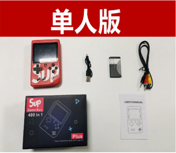 2024 NEW 400-In-One Super Mini Game Ultra-Mini Pong hine Wireless USB Interface RPG Character Role-Play