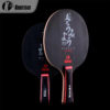 9a5cbb7696b5359c KOKUTAKU MERMAID Table Tennis Blade Racket PURE BLACK CARBON WOOD Allround Offensive Ping Pong Bat Paddle