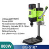 Allsome Bench Drill Press,Variable Speed Benchtop Drill Machine,6-Speed,Green