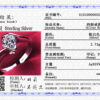 With Credentials 100% Original Sterling Rings Women's 1 Carat Imitation Diamond Ring Sier Jewelry Wedding Band