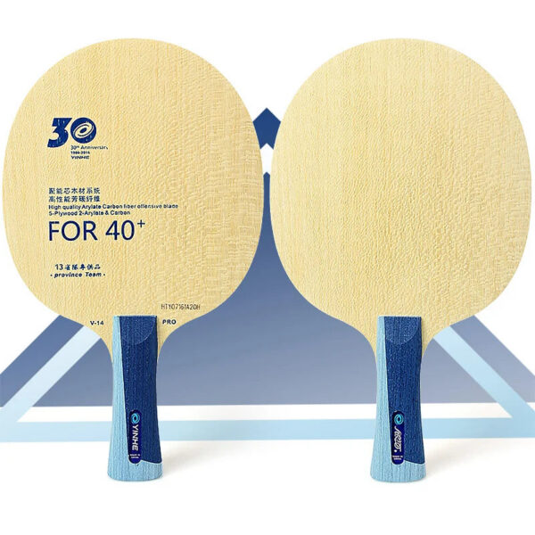 Yinhe V14 Pro Table Tennis Blade Professional 5 Wood 2 ALC Offensive Ping Pong Racket Blade for Province Team